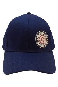 HA289 訂製廣告帽 設計廣告帽製作中心 明星帽